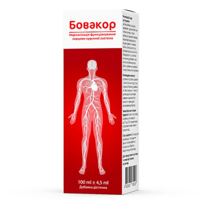 Bovacor oral solution bottle 100 ml