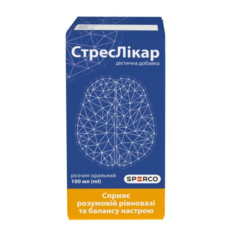 StressDoctor oral solution bottle 100 ml