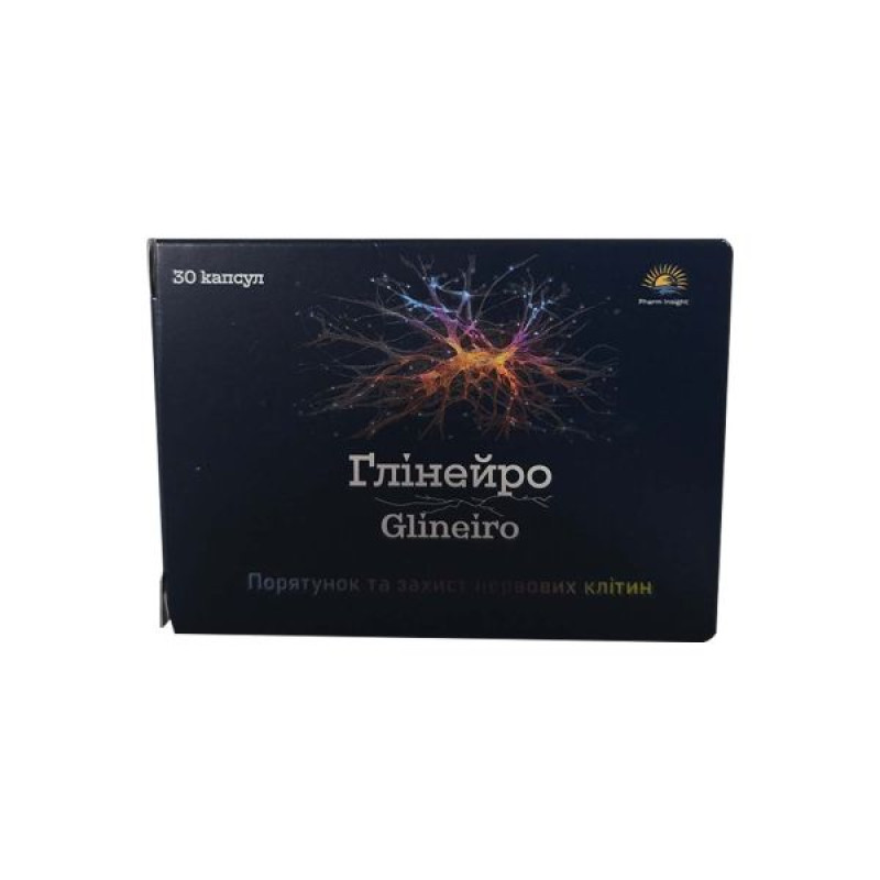Глінейро капсули №30
