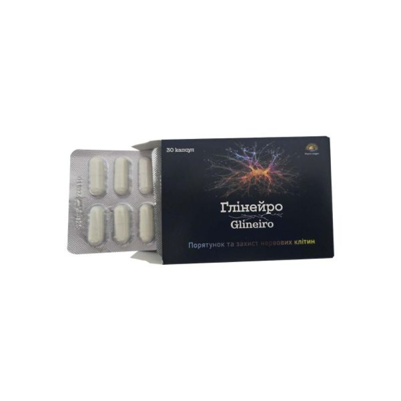 Глінейро капсули №30