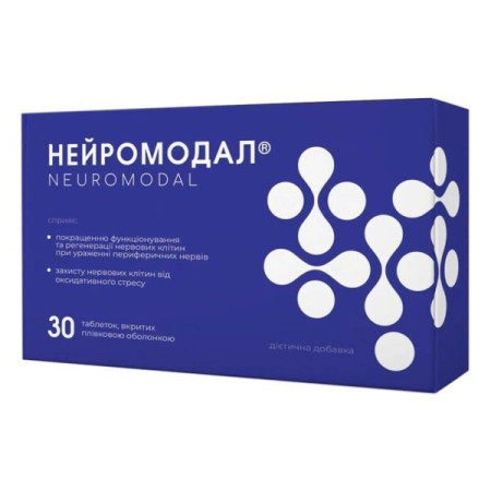 Нейромодал таблетки вкриті плівкою оболонкою №30