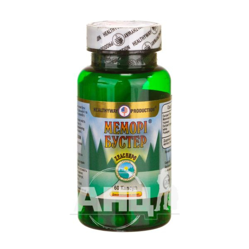 Memory booster capsules #60