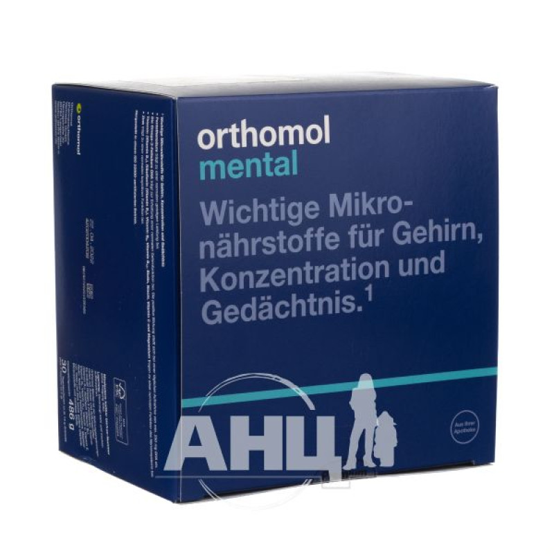 Вітамінний комплекс Orthomol Mental для підвищення мозкової активності №30