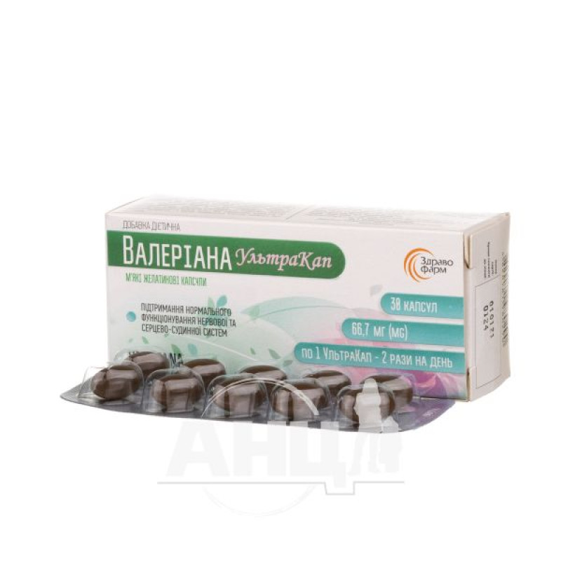 Валеріана капсули №30