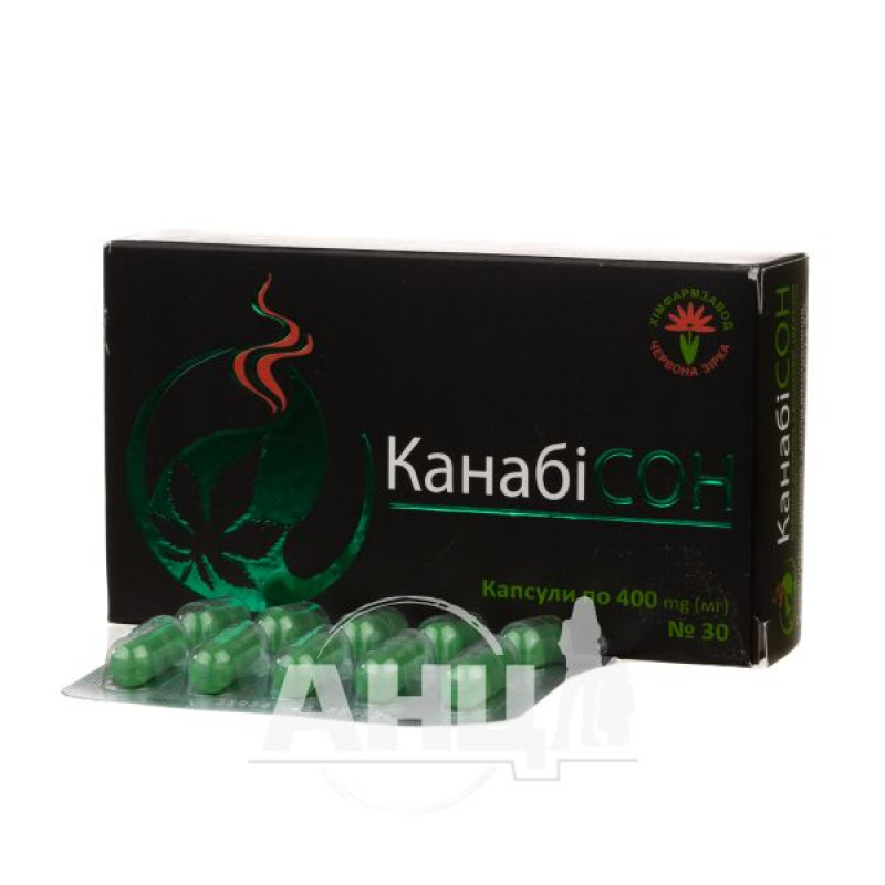 Канабисон капсулы №30