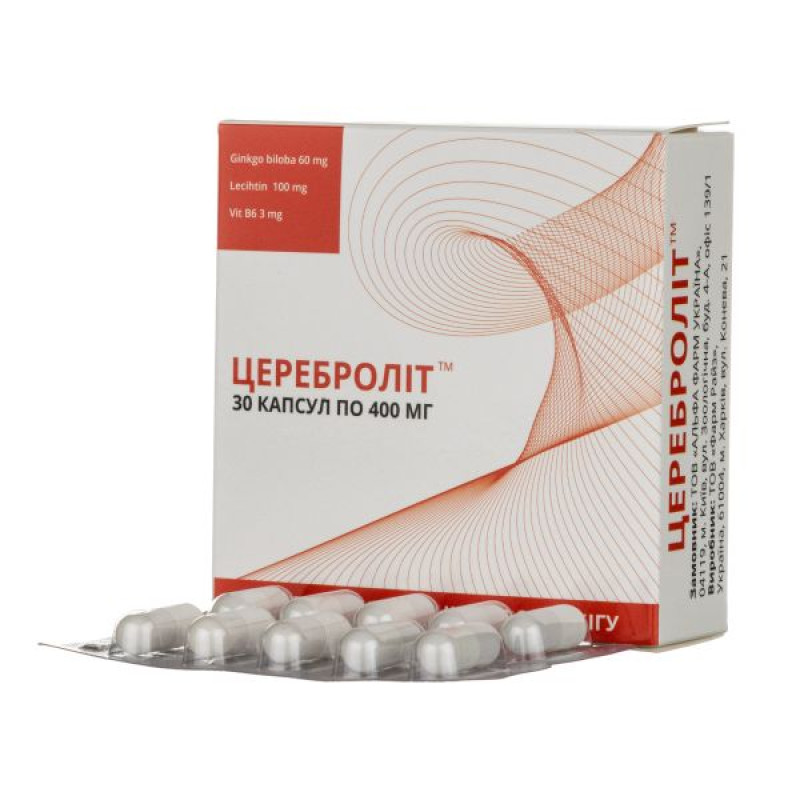 Церебролит капсулы 400мг №30