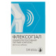 Флексогиал хондропротекторный питьевой комплекс 15 мл №14