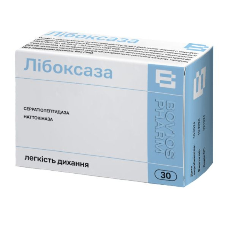 Liboxase capsules No. 30