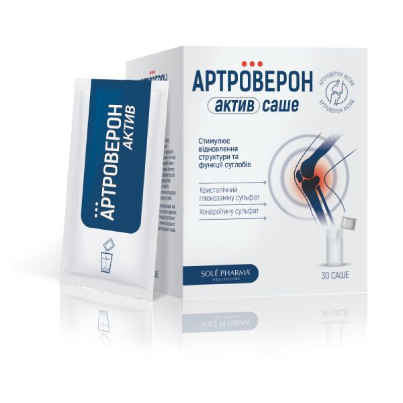 Artroveron active sachet No. 30