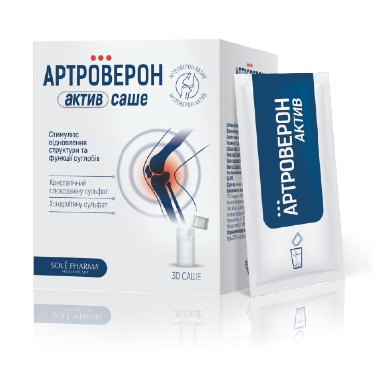 Artroveron active sachet No. 30
