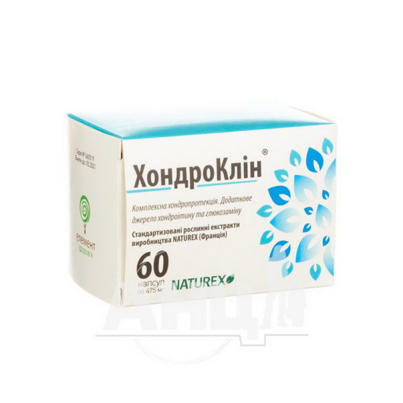 Хондроклін капсули №60