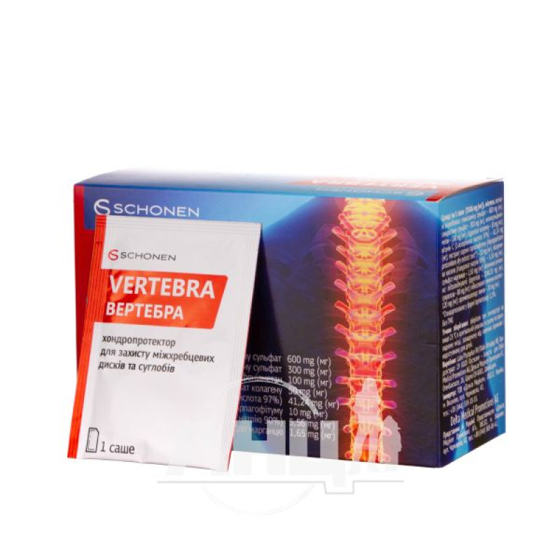 Vertebra sachet No. 30