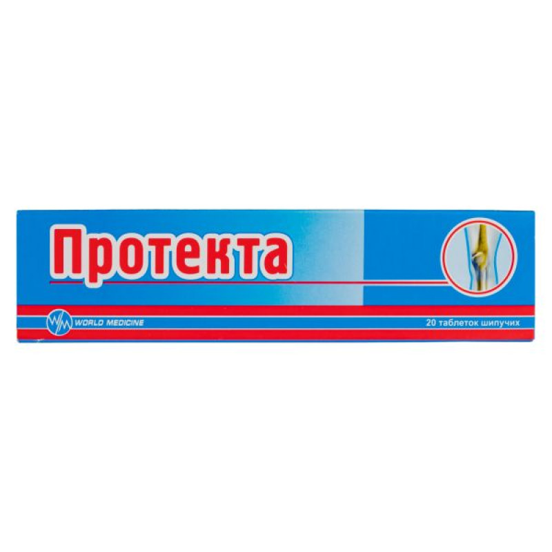 Protecta effervescent tablets No. 20