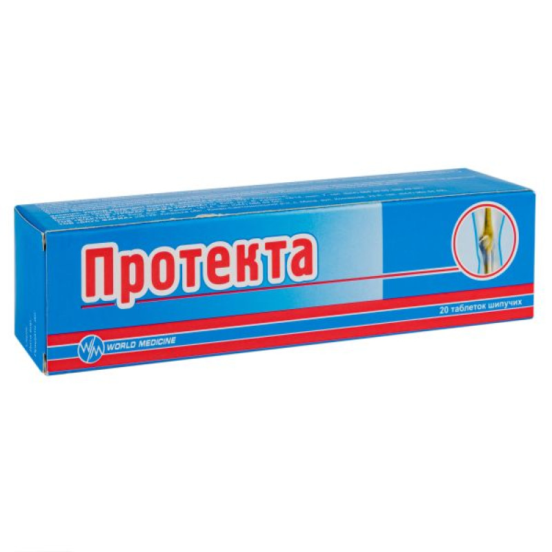 Protecta effervescent tablets No. 20