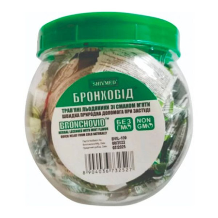 Bronchovid herbal mint-flavored lollipops 2.5 g No. 100