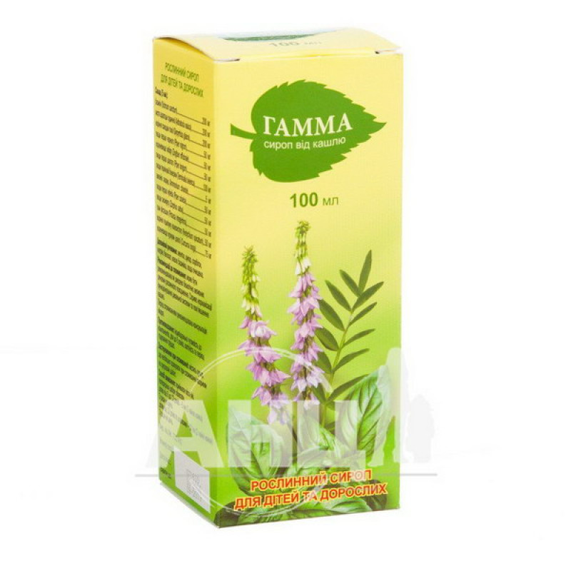 Гамма сироп от кашля 100 мл