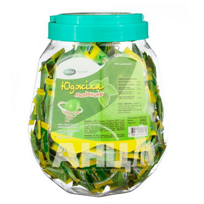 Юджика леденцы №400