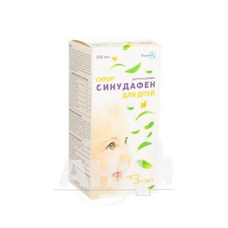 Sinudafen for children syrup 100 ml