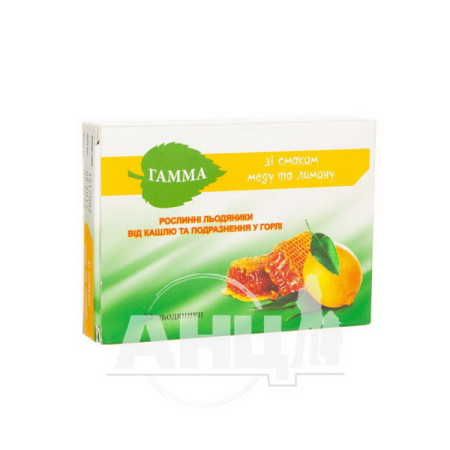 Gamma herbal lollipops for cough and throat irritation with honey and lemon flavor No. 24