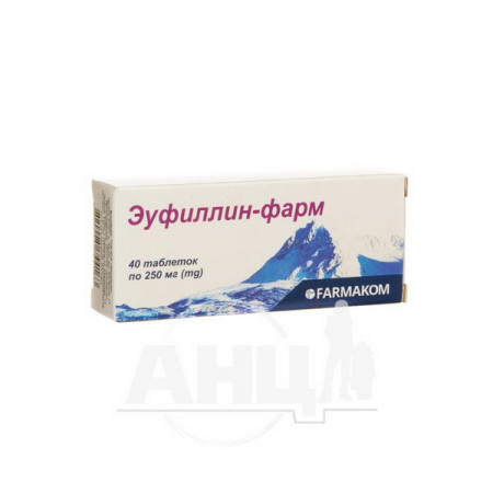 Euphyllin-Pharm tablets 0.25 g No. 40