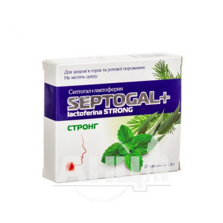 Septogal + lactoferrin strong tablets No. 27