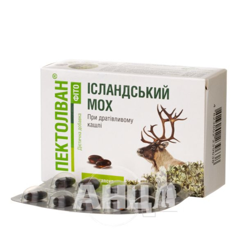 Пектолван Фито Исландский мох капсулы №20
