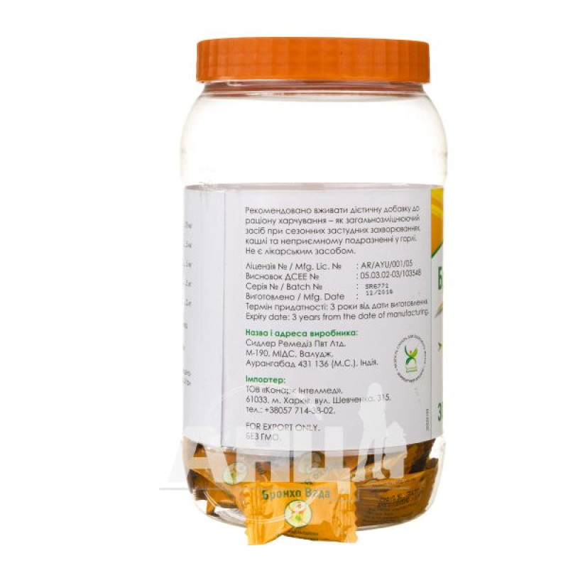 Бронхо Веда леденцы мед и лимон №300