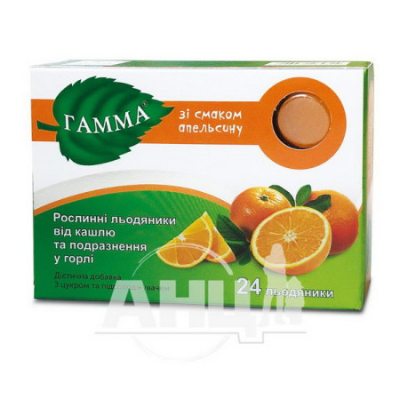 Gamma herbal lozenges for cough and throat irritation with orange flavor No. 24