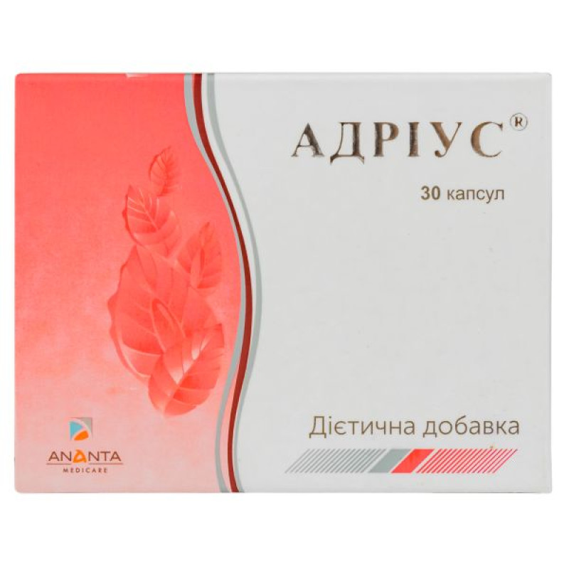 Адриус капсулы №30