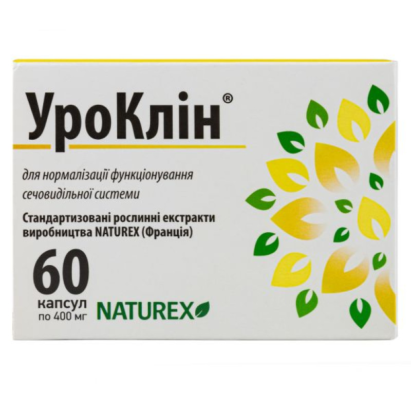 Уроклин капсулы 500 мг №60