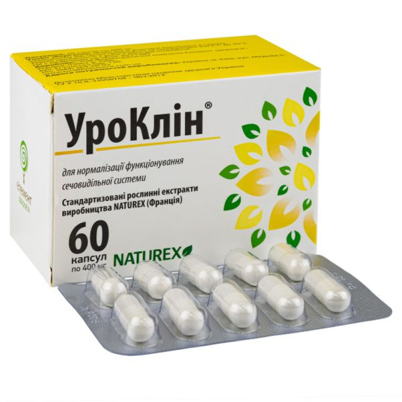 Уроклин капсулы 500 мг №60