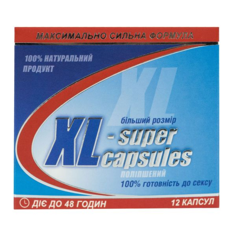 Xl-Супер капсулы 300 мг №12
