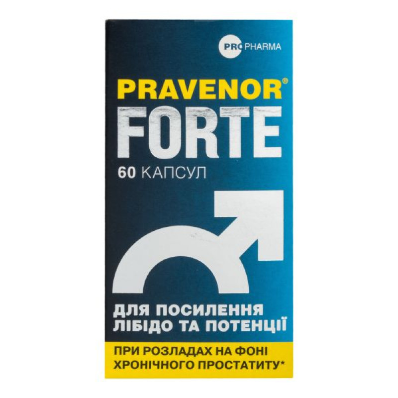 Правенор форте капсулы №60