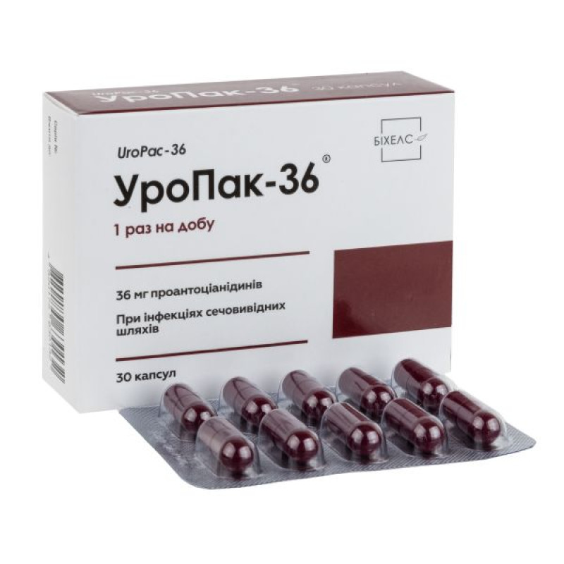 Уропак-36 капсулы №30
