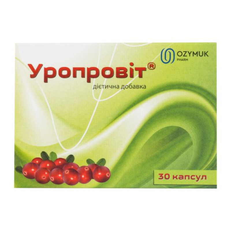Уропровит капсулы №30