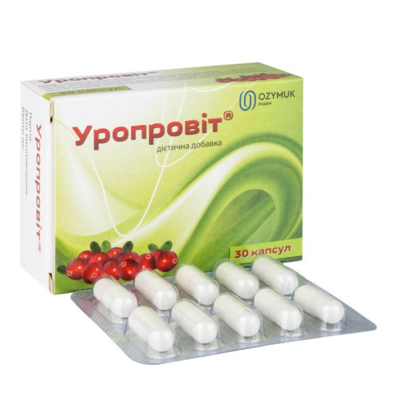 Уропровит капсулы №30