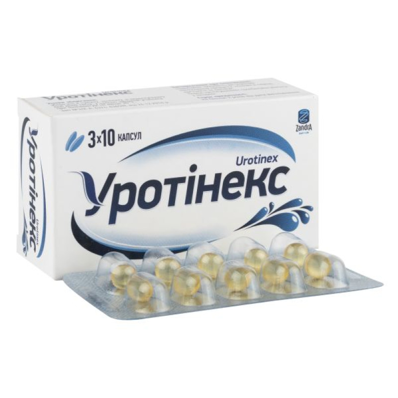 Уротинекс капсулы 425 мг №30