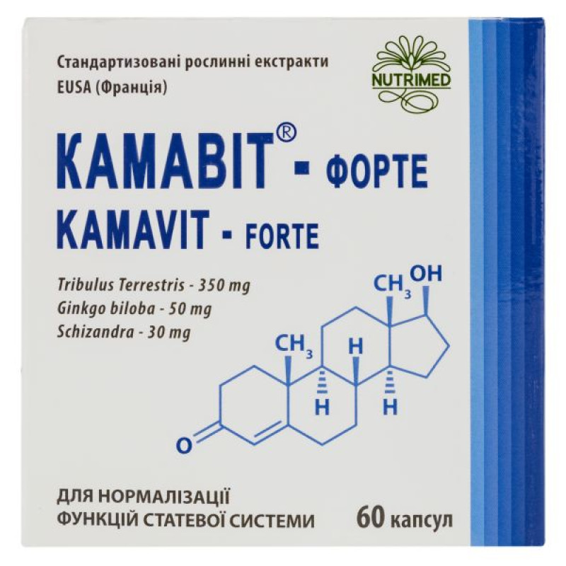 Камавит-форте капсулы №60