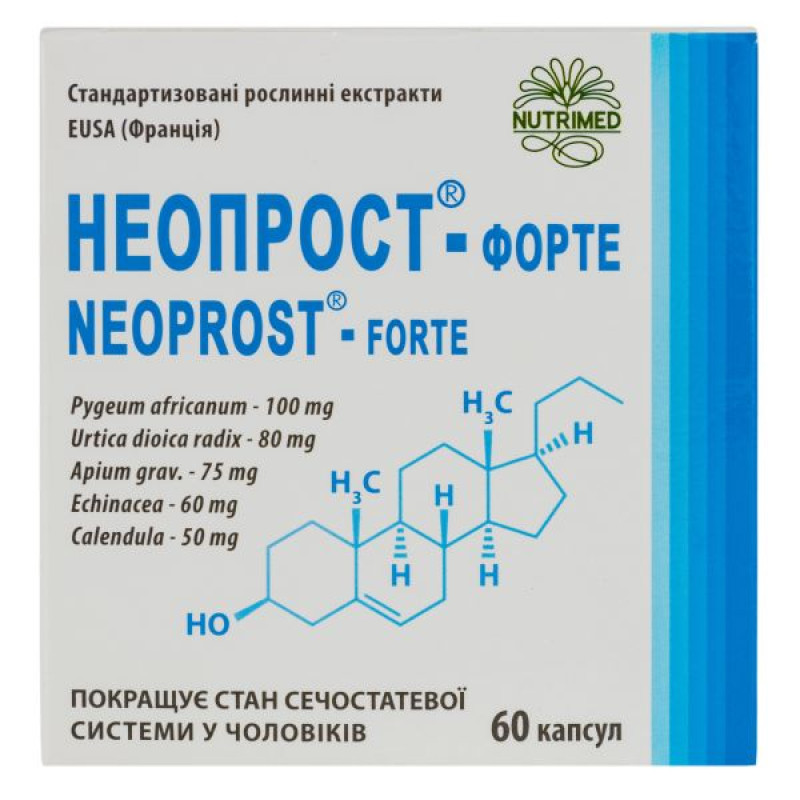 Неопрост-форте капсулы №60
