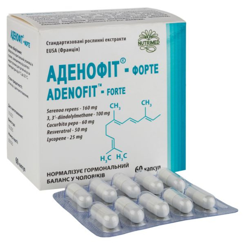 Аденофит-форте капсулы №60