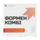 Формен комби капсулы №40