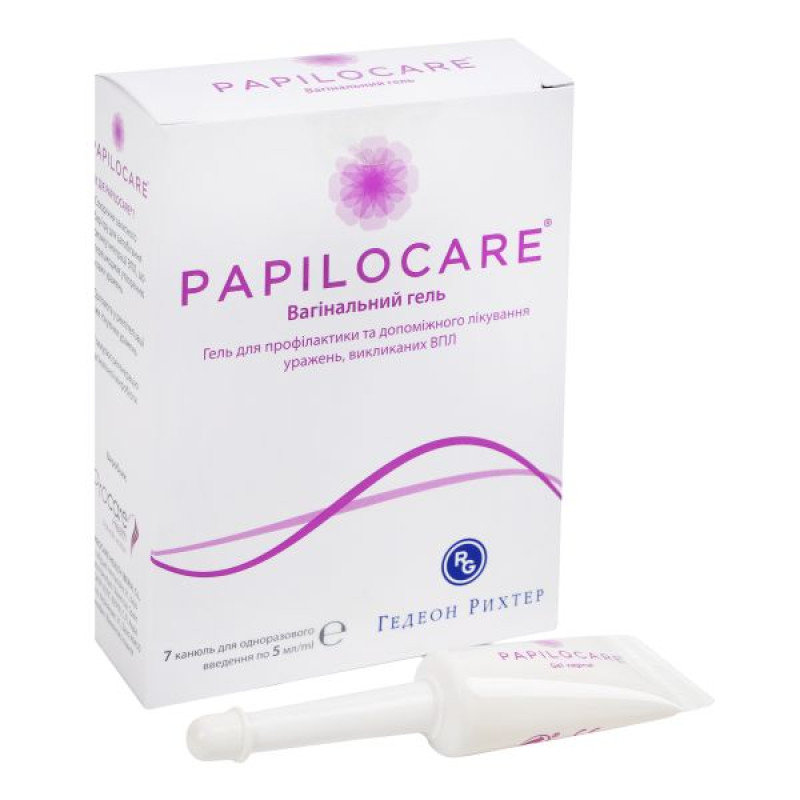 Папилокеа Papilocare гель вагинальный по 5 мл №7