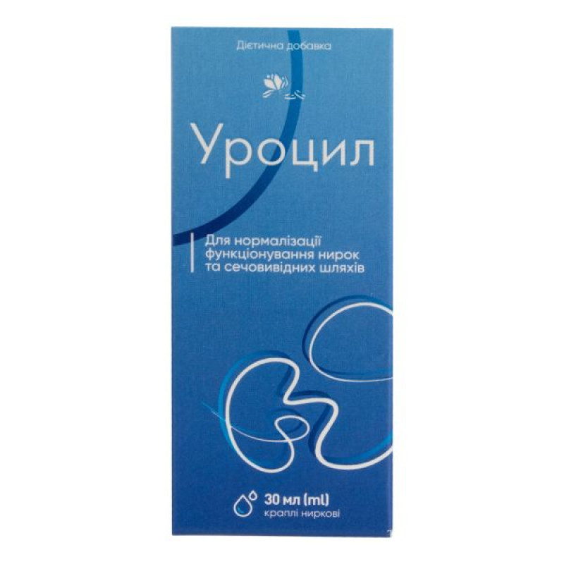 Уроцил капли 30 мл