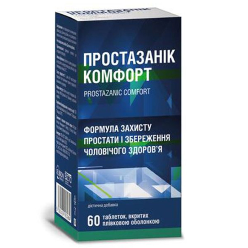 Простазаник Комфорт таблетки покрытые оболочкой №60