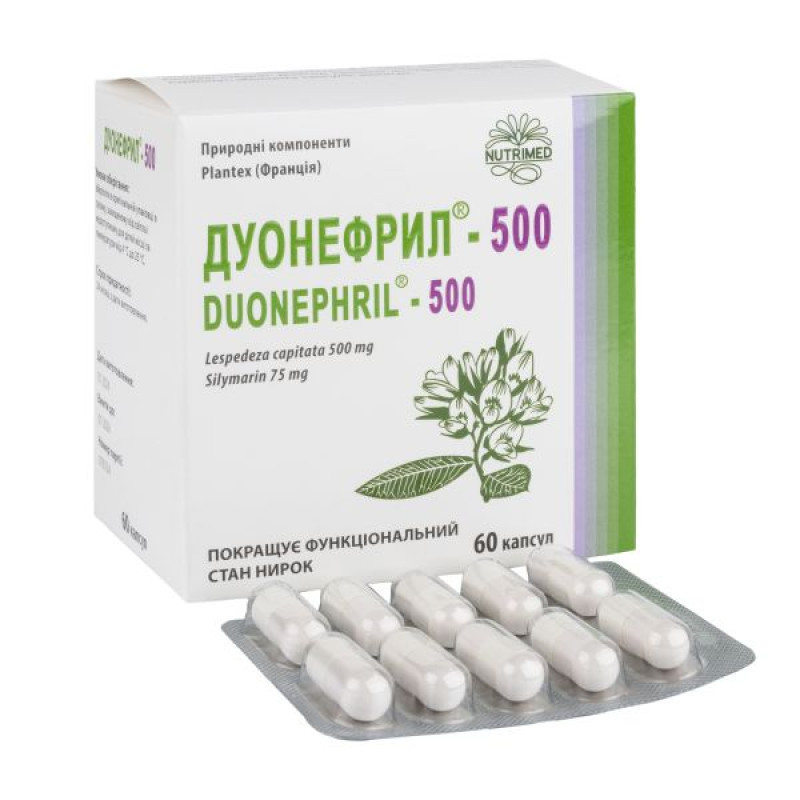 Дуонефрил-500 капсулы №60