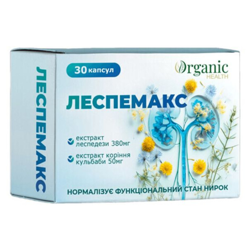 Lespemax capsules No. 30