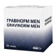 Гравинорм MEN порошок саше №20
