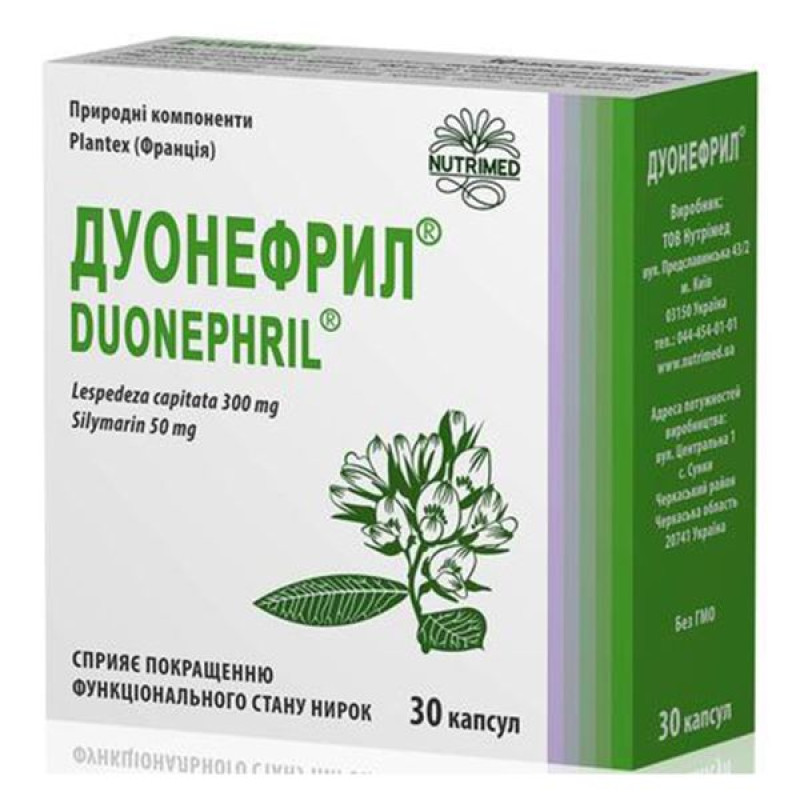 Duonefril capsules No. 30