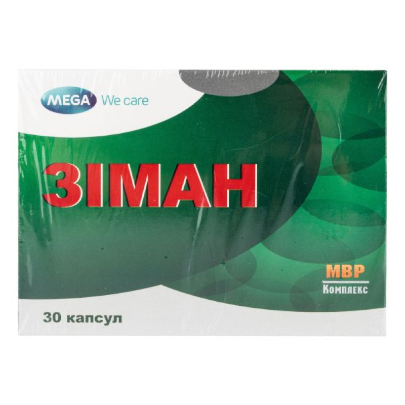 Зіман капсули №30