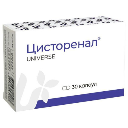 Цисторенал капсули №30